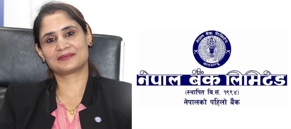 नेपाल बैंकको कामु सीईओमा समता पन्त नियुक्त