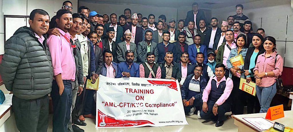 नेरुडेको सम्पत्ति शुद्धीकरण तालिम सम्पन्न