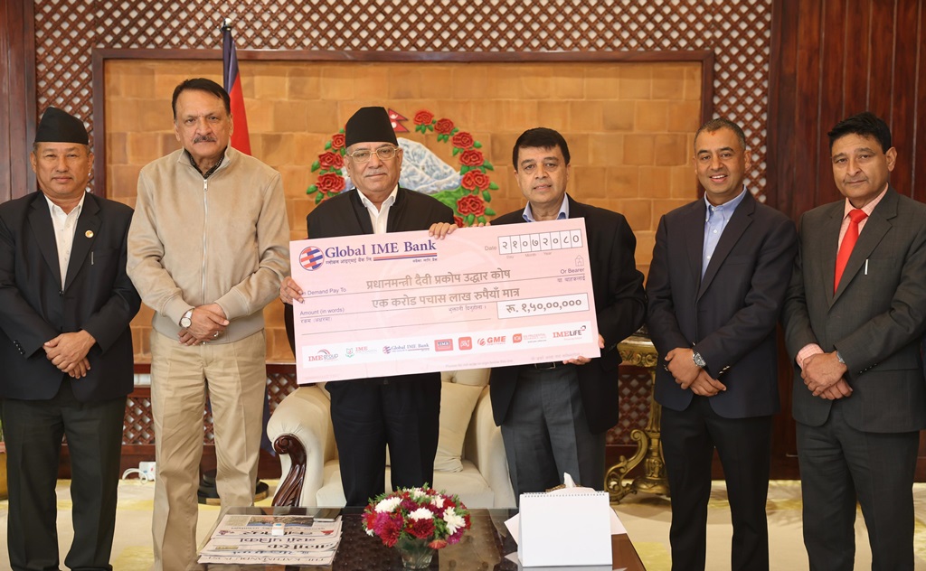 आइएमई ग्रुपद्वारा भूकम्प प्रभावितका लागि डेढ करोडको चेक हस्तान्तरण