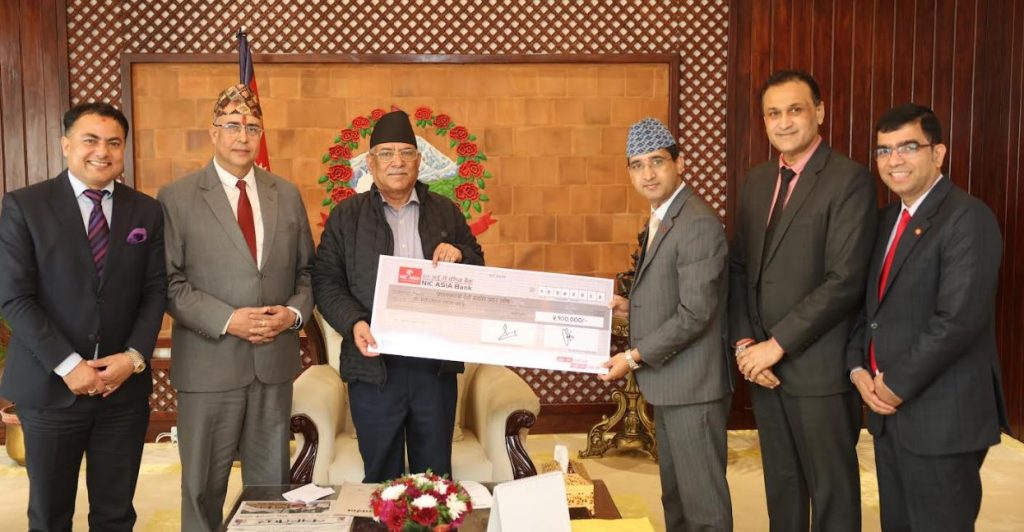 एनआईसी एशिया बैंकद्धारा भूकम्प प्रभावितहरुको लागि ५१ लाख सहयोगको घोषणा