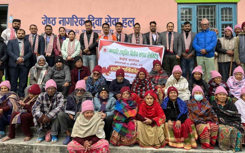 गणपति लघुवित्त आठौं वर्षमा प्रवेश