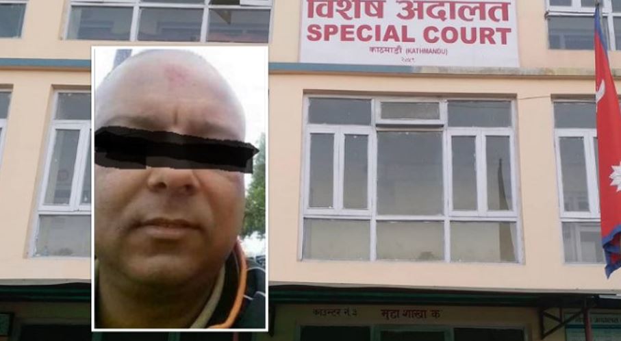 नेपाल बैंक घोटाला प्रकरणमा तत्कालीन प्रबन्धक कोइरालालाई ६ वर्ष कैद सजाय