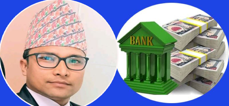 कर्जा सुविधाको लागि जमानतकर्ताको भूमिका सिद्धान्त, कानून र प्रयोग