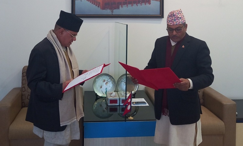 राष्ट्रिय वाणिज्य बैंकका अध्यक्ष ढुङ्गानाले लिए शपथ