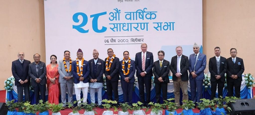 एनएमबी बैंकको निक्षेप २ खर्ब १३ अर्ब, कर्जा १ खर्ब ९७ अर्ब