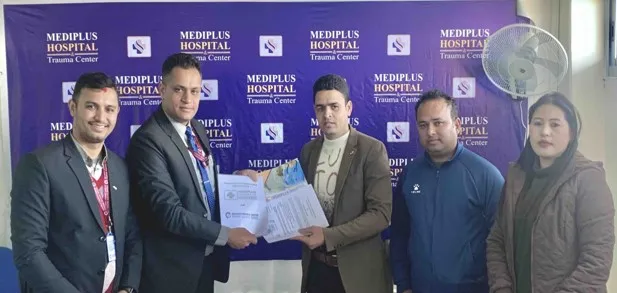 रिलायन्स फाइनान्स र मेडिप्लस हस्पिटलबीच सहकार्य