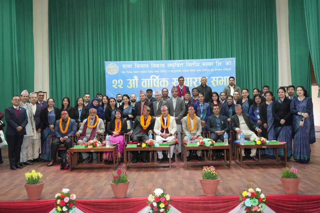 साना किसान विकास लघुवित्तमा नयाँ नेतृत्व