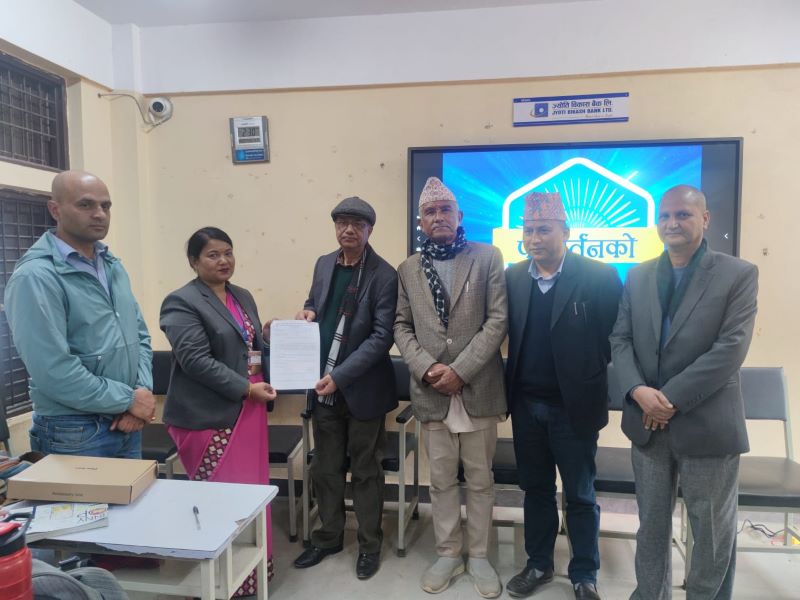 ज्योति विकास बैंकद्वारा  इन्टरेक्टिभ (स्मार्ट) बोर्ड प्रदान