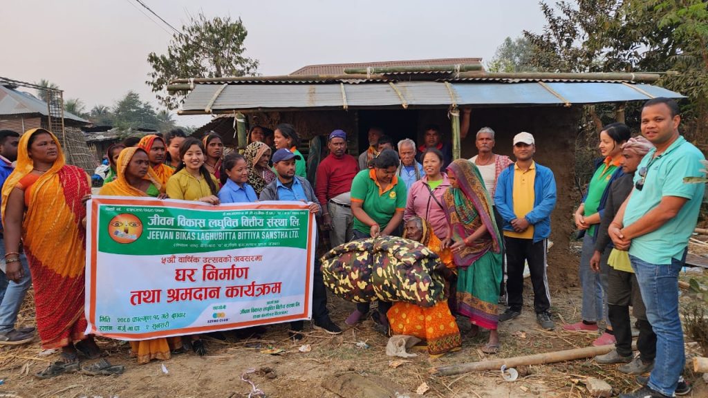 जीवन विकासको वार्षिकोत्सव : डस्टबिन वितरणदेखि श्रमदानमार्फत घर निर्माणसम्म