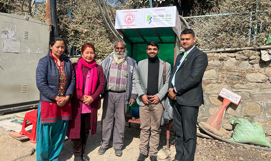 कामना सेवा विकास बैंकद्वारा जुत्ता सर्भिस बुथ हस्तान्तरण
