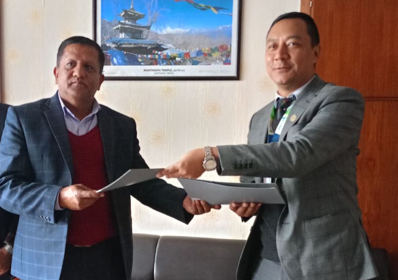 कामना सेवा र सार्वजनिक खरिद अनुगमनबीच बैंक जमानत सम्बन्धी सम्झौता