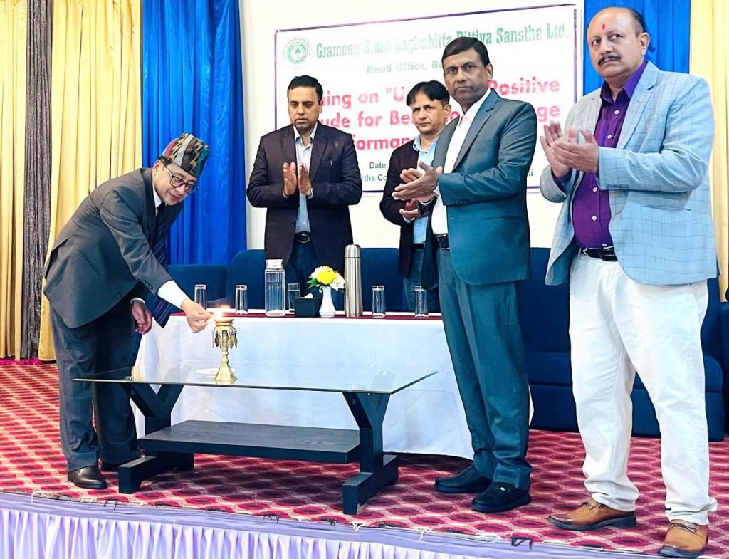 ग्रामीण विकास लघुवित्तद्वारा नेतृत्व विकास,सकारात्मक सोच र तनाव व्यवस्थापन सम्बन्धी तालिम सञ्चालन