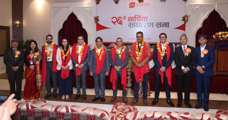 आइजीआई प्रुडेन्सियल इन्स्योरेन्स लिमिटेडको २६औंँ वार्षिक साधारणसभा सम्पन्न