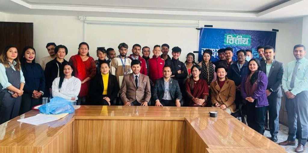गरिमा विकास बैंकले गर्यो ब्लु डायमण्ड सोसाईटीमा वित्तीय जागरण कार्यक्रम