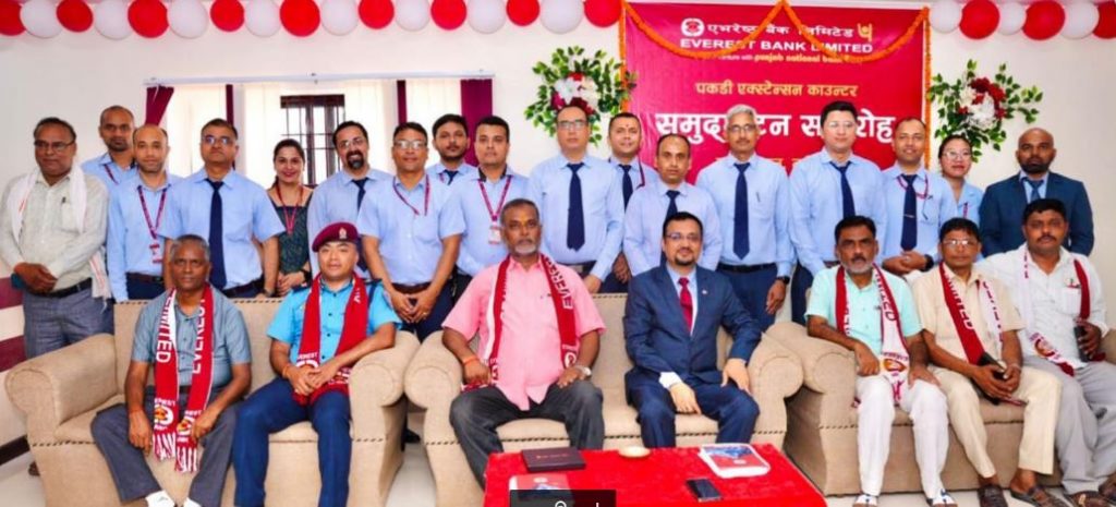 पकडी कपिलवस्तुमा एभरेष्ट बैंकको चौथो एक्स्टेन्सन काउन्टर