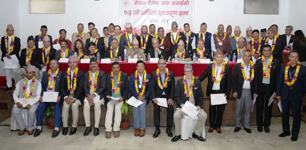 चेम्बर अफ कमर्सको अध्यक्षमा अग्रवाल निर्विरोध