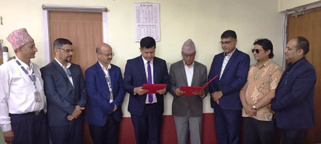 ग्रामीण विकास लघुवित्तको अध्यक्षमा भरतराज कोइराला नियुक्त