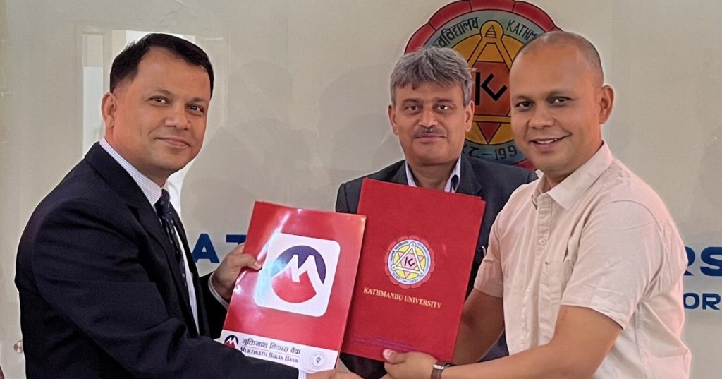 मुक्तिनाथ विकास बैंकले ग्रिन हाइड्रोजन इन्धनको अनुसन्धान गर्न सघाउने