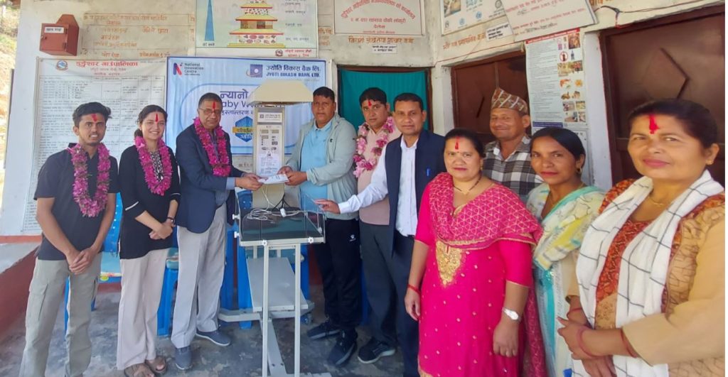 ज्योति विकास बैंकद्वारा कर्णालीका दुर्गम तथा ग्रामीण क्षेत्रका ५ स्वास्थ्य चौकीलाई बेबी वार्मर प्रदान