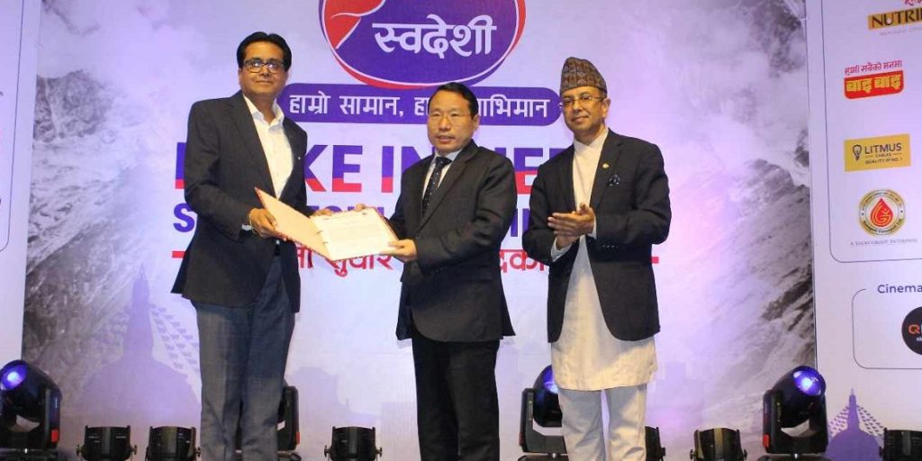 ५ वर्षभित्र वार्षिक निर्यात ४.६ अर्ब अमेरिकी डलर पुर्‍याइने