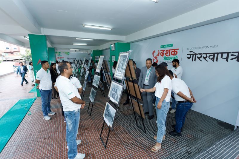 नबिल बैंकको परिसरमा ‘चार दशक नेपालको’ शीर्षकको तस्बिर प्रदर्शनी(तस्बिरसहित)
