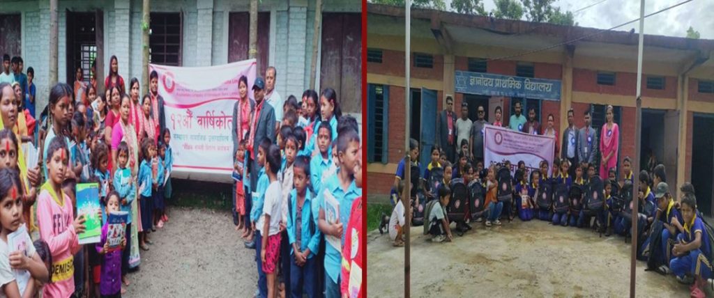 हिमालयन लघुवित्तद्वारा संस्थागत सामाजिक उत्तरदायित्व अन्तर्गत विविध कार्यक्रमहरु सम्पत्र