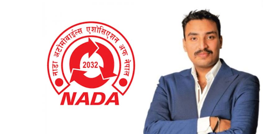 मौद्रिक नीतिमा नाडाका ७ सुझाव : पेट्रोलबाट चल्ने निजी कारलाई फाइनान्स बन्द गर्न माग