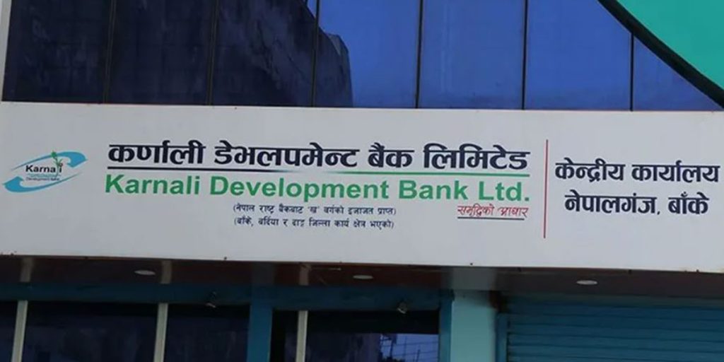 कर्णाली विकास बैंकको खराबकर्जा ४१ प्रतिशतमाथि