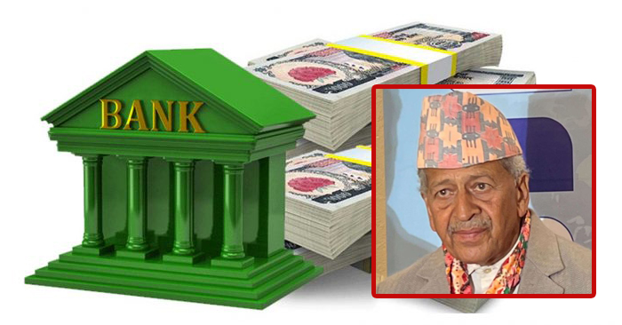 राष्ट्र बैंकको तरलता खिच्ने नीतिले अर्थतन्त्र गतिशिल बन्दैनः पूर्वगभर्नर क्षेत्री