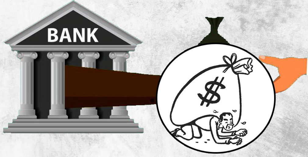 ऋण तिर्न सकेनन् व्यवसायीलेः कारबाही होइन् नीतिगत सुधारको आवश्यकता