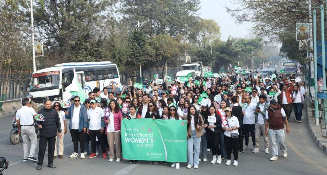अन्तर्राष्ट्रिय महिला दिवसको अवसरमा नबिल बैंकको वाकाथन