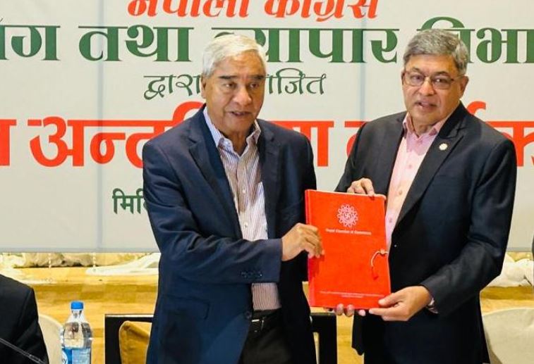 लगानीमैत्री वातावरण र उत्पादनमुखी नीतिलाई प्राथमिकतामा राख्न कांग्रेसलाई चेम्बरको सुझाव