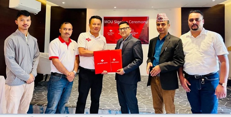 प्रभु बैंक तथा इला कम्फर्ट होटल एण्ड रिसोर्टबीच विशेष छुट सम्झौता