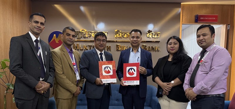 विदेश पढ्न जान मुक्तिनाथ विकास बैंकबाट भिसादेखि  पिटिइ फिसम्म भुक्तानी गर्न सकिने