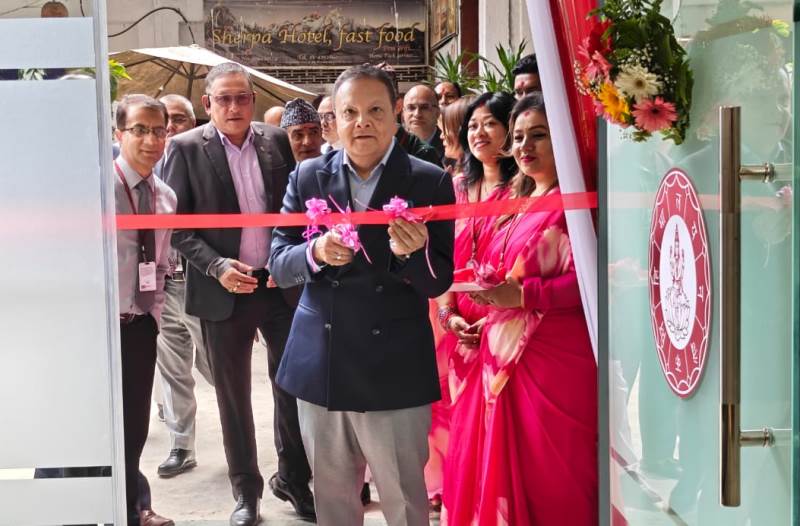 हिमालयन बैंकको न्यूरोड शाखा स्थानान्तरण