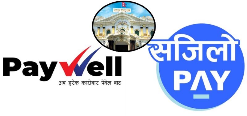 पेवेल र सजिलो पेद्वारा हुन्डी र तस्करी कारोबारमा सहजीकरण, लाइसेन्स खारेज