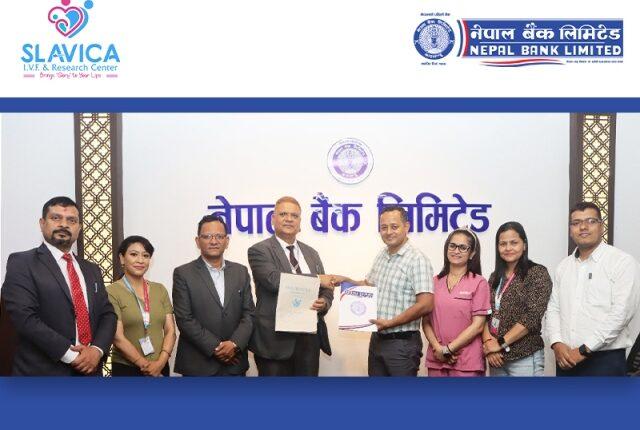 नेपाल बैंक र स्लाभिका आई. भि. एफ एण्ड रिसर्च सेन्टरबीच सम्झौता