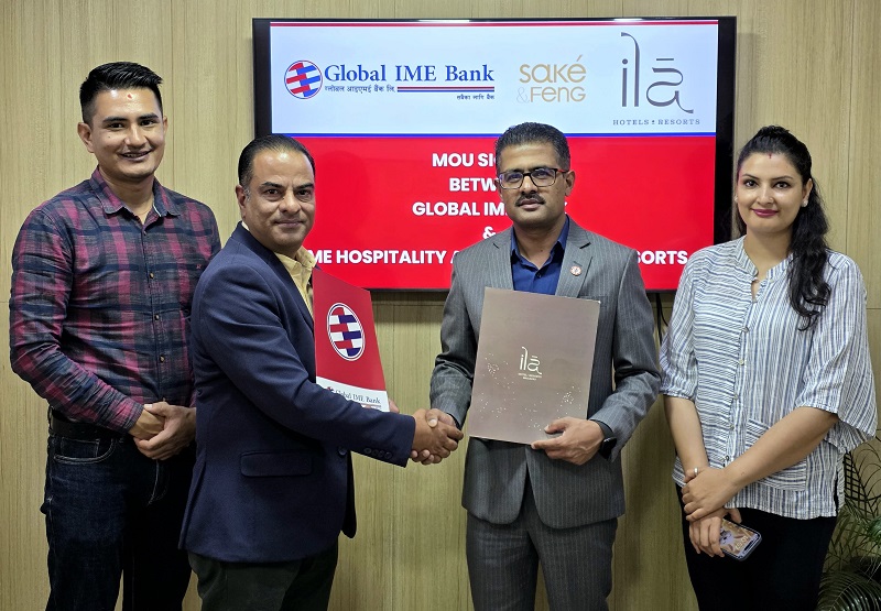 ग्लोबल आइएमई बैंकका ग्राहकलाई आइएमई हस्पिटालिटी र इला होटल एण्ड रिसोर्टका सेवामा  छुट