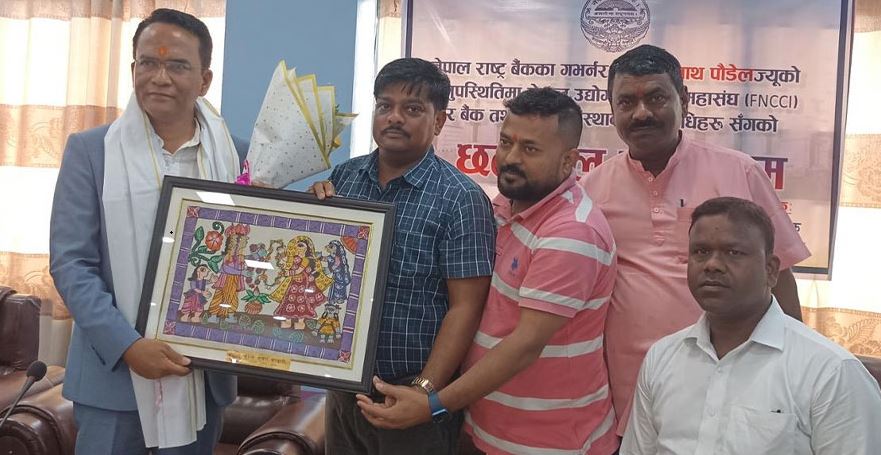 साना व्यवसायी र सर्वसाधारणसम्म कर्जा पुग्नुपर्छः गभर्नर पौडेल