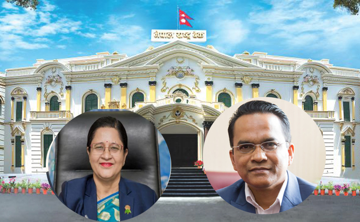 गभर्नर डा.पौडेल स्विट्जरल्याण्डमा, डेपुटी गभर्नर ढुंगाना बंगलादेशमाः राष्ट्र बैंक सुनसान