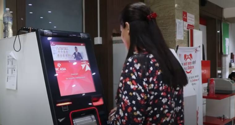 एटिएमबाट एक पटकमा अब २० हजार मात्रै झिक्न पाइने