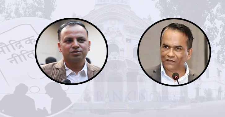 ‘मौद्रिक नीति’ छलफलमा गभर्नर पौडेल २० मिनेट मात्रै उपस्थित, सांसद झाको आपत्ति