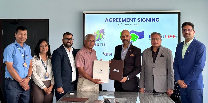 नेपाल लाइफद्वारा किओचलाई एक करोड रुपैयाँ सहयोग, बाल अस्पताल निर्माणमा सहयोग पुर्‍याउने