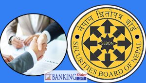 धितोपत्र बोर्डको अध्यक्षका लागि आवेदन खुल्ला