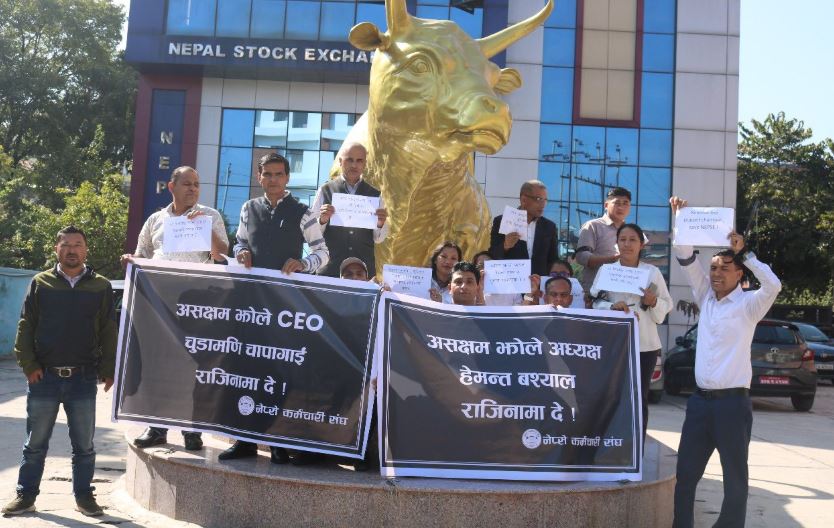 नेप्सेका कर्मचारीद्वारा आन्दोलन स्थगित, कार्यालय फर्किए सीईओ