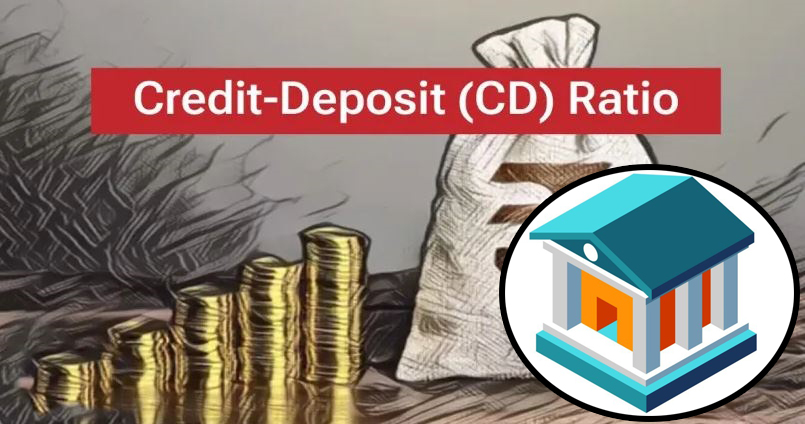 उच्च सिडि रेसियो र जोखिम व्यवस्थापन : बैंकहरूले अपनाउनुपर्ने रणनीति