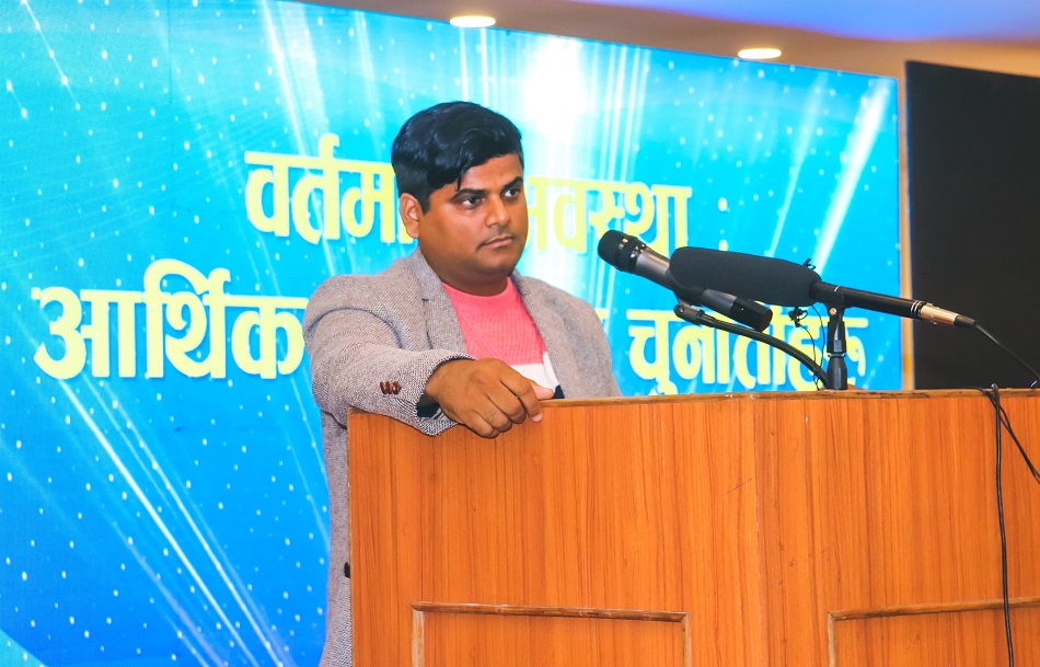 नेपालको विकास अब डिजिटल अर्थतन्त्रतर्फ मोड्नुपर्छः हरिराम रिमाल