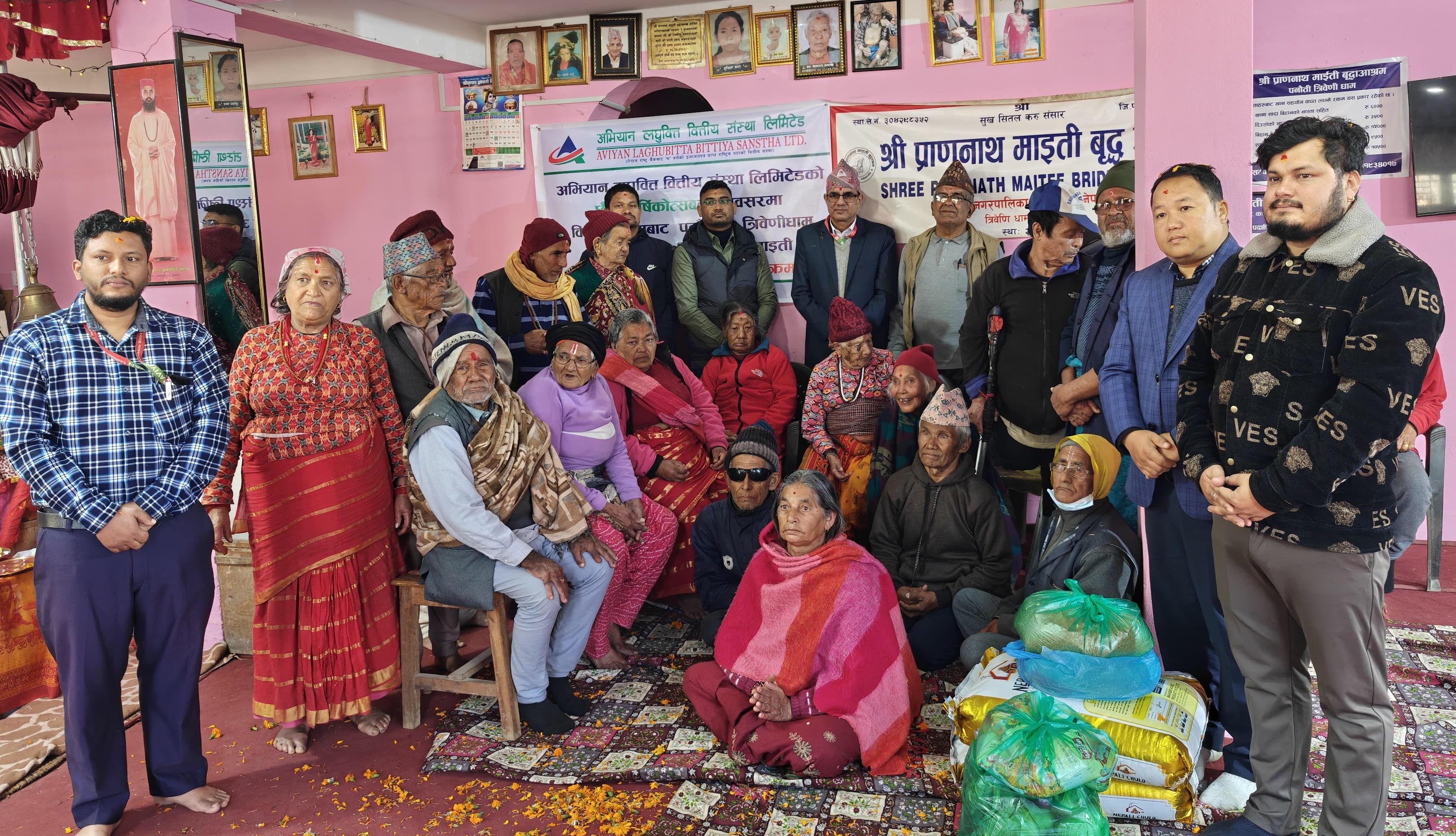 अभियान लघुवित्तले गर्यो अन्नदान !!