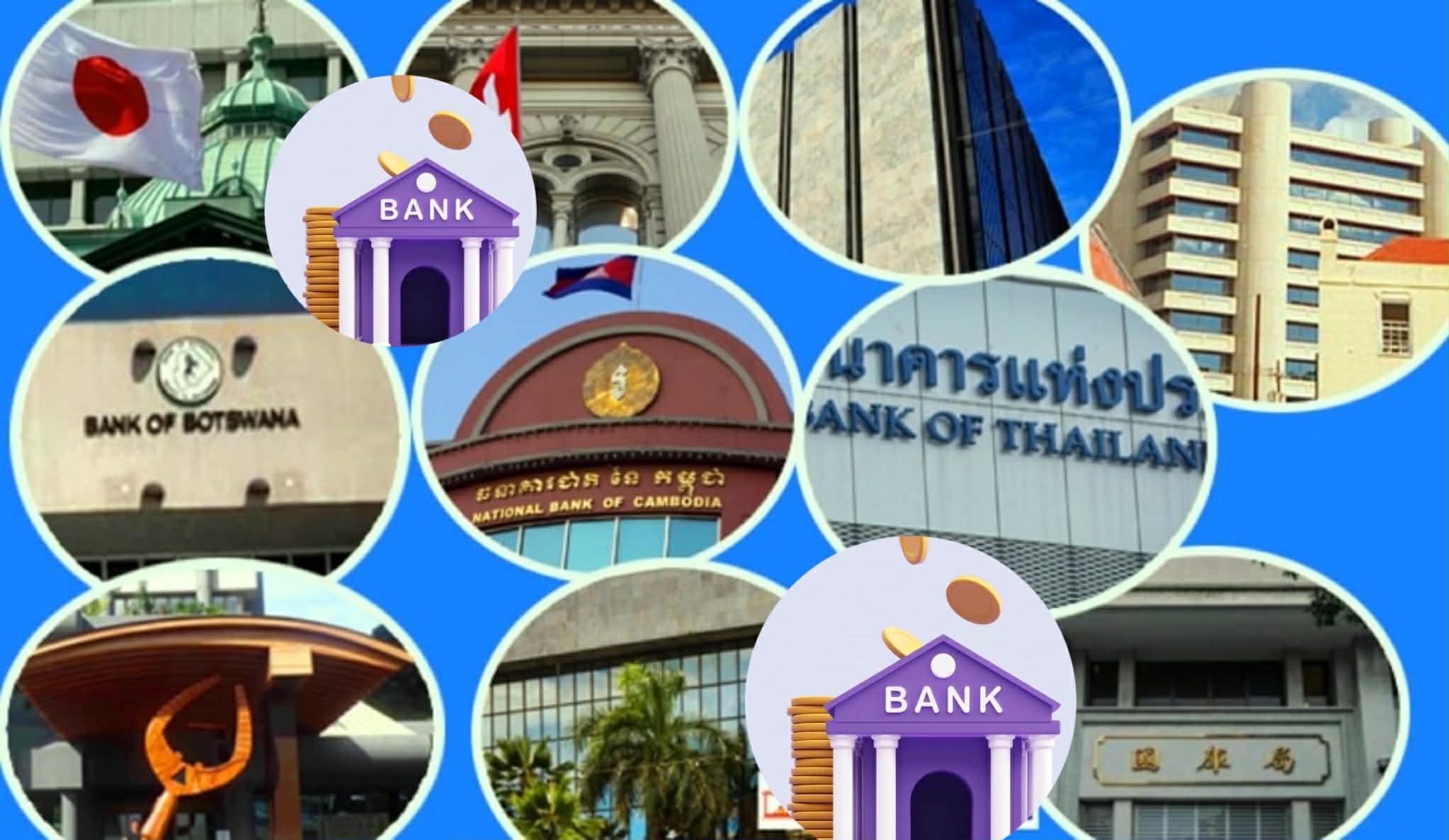 विश्व बैंकिङमा यति सस्तो व्याजदर : कथा सन्सारका १० सस्तो व्याज भएका देशहरुको !