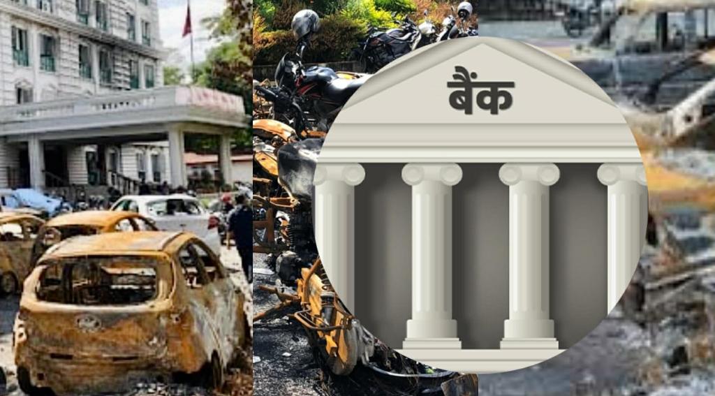 ८० प्रतिशत कर्जाको परिपत्र जारी गर्दा पनि सवारी साधन किन्नेहरु आएनन्